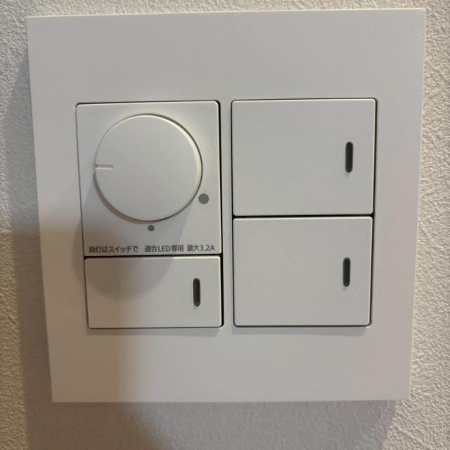 LINE_ALBUM_月の輪　岡崎様_251021_34